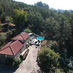 Casa Do Progo 別荘 ポンテ・デ・リマ