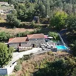 Casa Do Progo ポンテ・デ・リマ