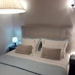 Дом отдыха Casa Do Progo *
