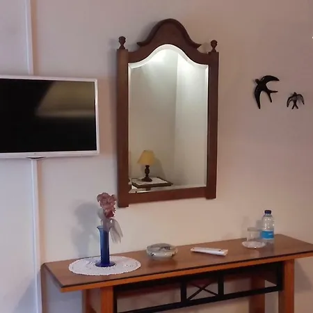 펜션 Casa Do Progo 폰테 데 리마